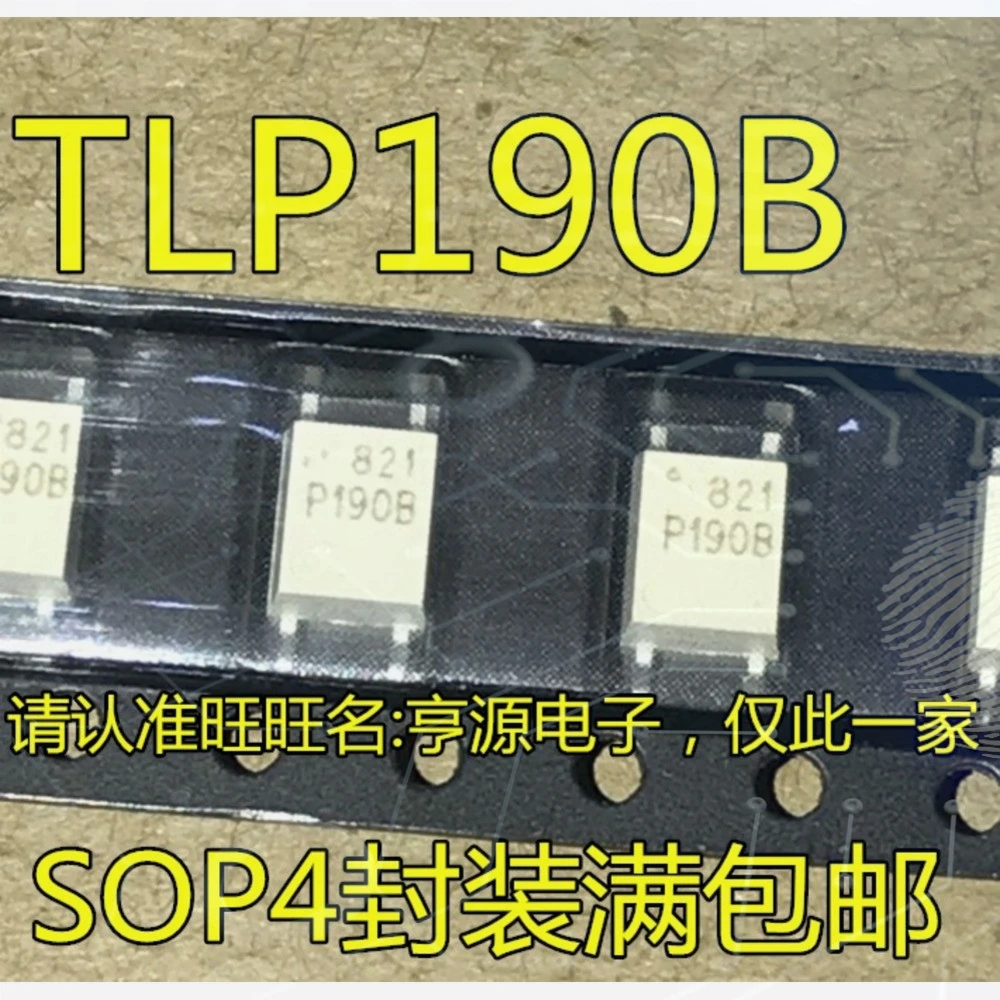 1-10PCS SP206CT SP206 P190B TLP190B TLP190 AD818AR AD818 AD818ARZ 2021500E MCP2021 MCP2021-500E/SN