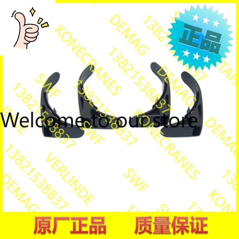 2025 Germany DEMAG Demag, Hook, Wire Rope Protective Cover DR5 (71304545)