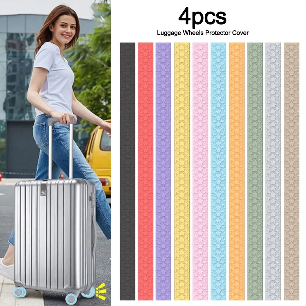

4 шт., силиконовые противоскользящие Чехлы для багажа
