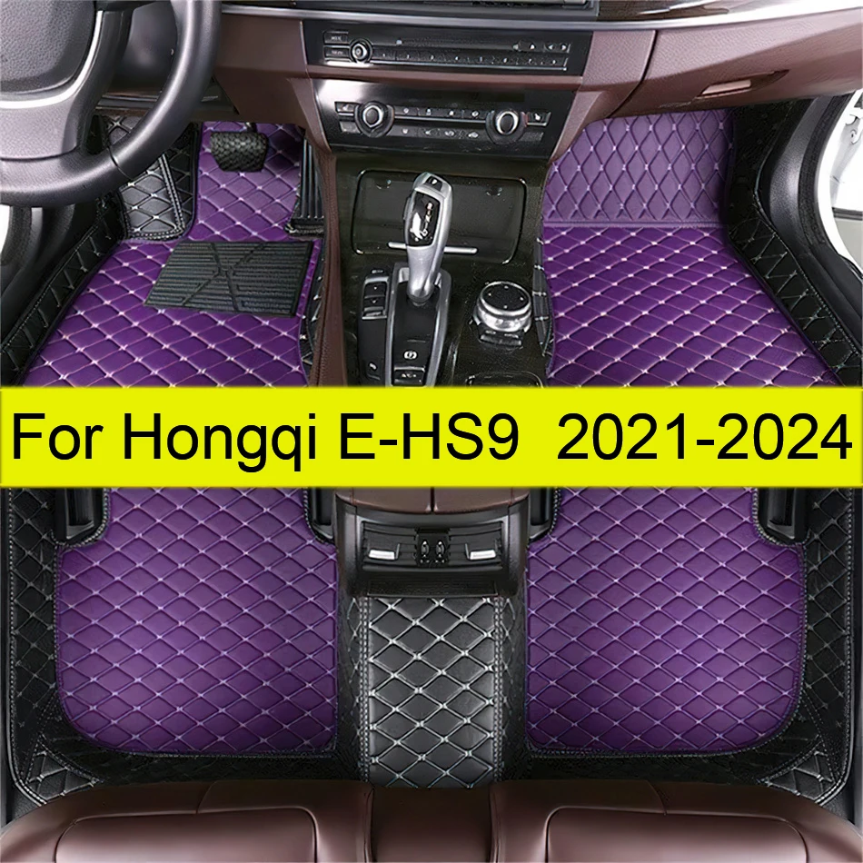 4 Seats For Hongqi E-HS9 EHS9 2021 2022 2023 2024 Car Floor Mats Auto Interior Accessories Carpets Vehicles Leather Pads Covers