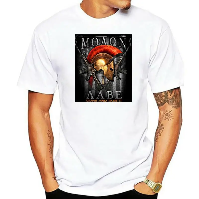 צד כפול 2 תיקון השני Ar-15 תותחים טריפל דגל ארה