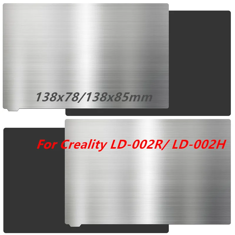 

ENERGETIC Resin 3D Printer Building Plate Spring Steel Flexible Plate 138x78/138x85mm for Creality LD-002R/LD-002H SLA Printer