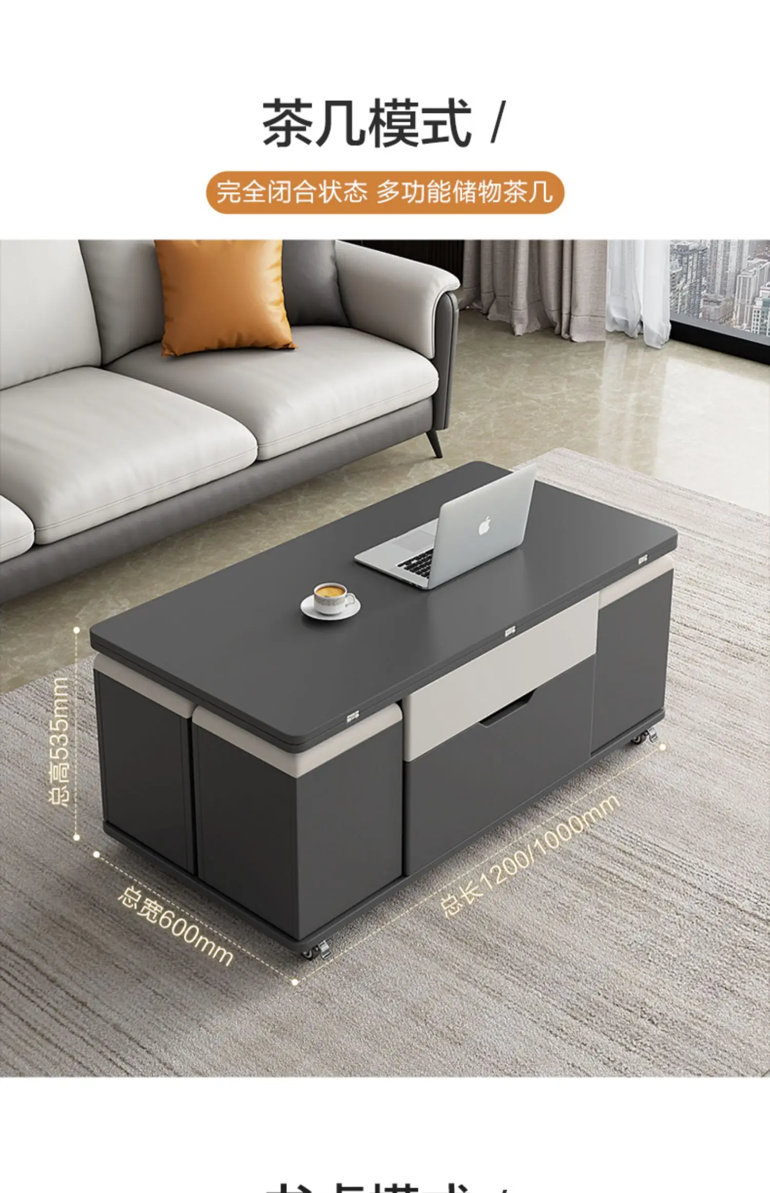 Multifunctional Coffee Table Lifting and Foldable Dining Table Household Small Apartment Dining Table Desk  Tea Table