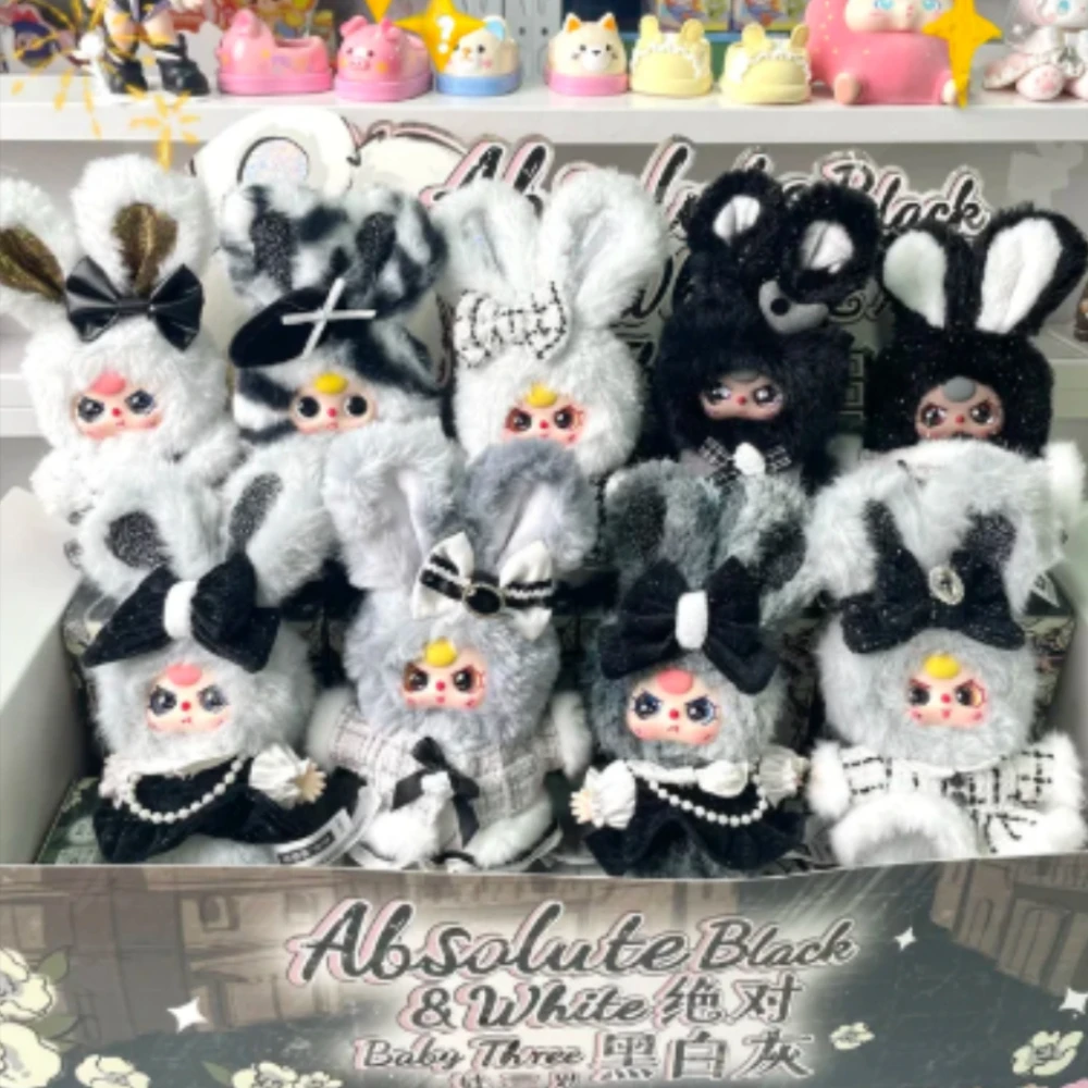 Baby Three Absolute Schwarz-Weiß Glücksbox Desktop Niedliche Blindbox Anhänger Mystery Box Kawaii Schlüsselanhänger Überraschungstüte Ornament