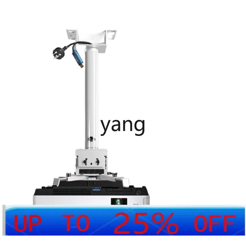 

LTT projector ceiling rack hanging ceiling bracket household projector hanger