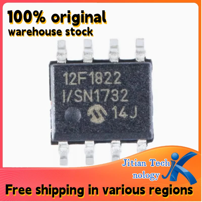 100% original inventory 10PCS PIC12F1822-I/SN logo 12F1822 SOIC-8 8-bit microcontroller chip Channel direct sales