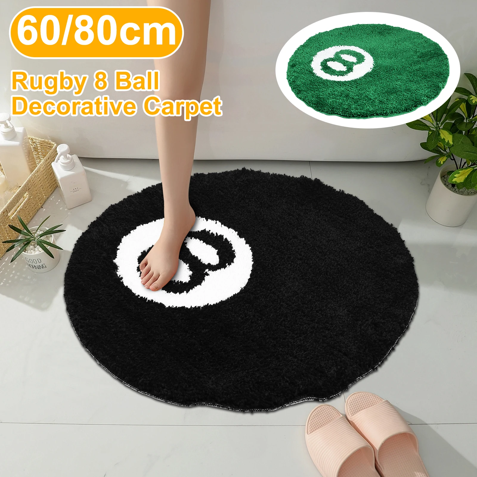 8 Ball Rug Round Area Rug 23.6