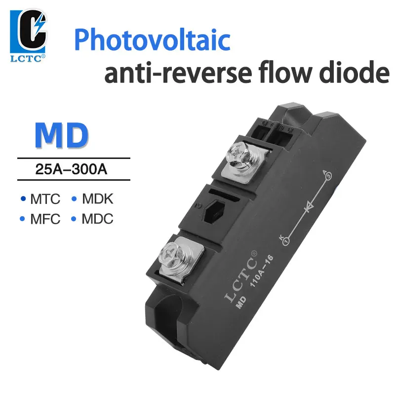 LCTC Solar Anti Return Diode Anti Reverse/Backflow Diode DC Solar Relay Current Rectifier Solar Charge Controller MD 25A-200A