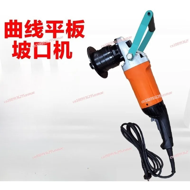 Handheld Multifunctional Plate Pipeline Automatic Milling Chamfering Machine Metal Curve Arc Beveling Machine