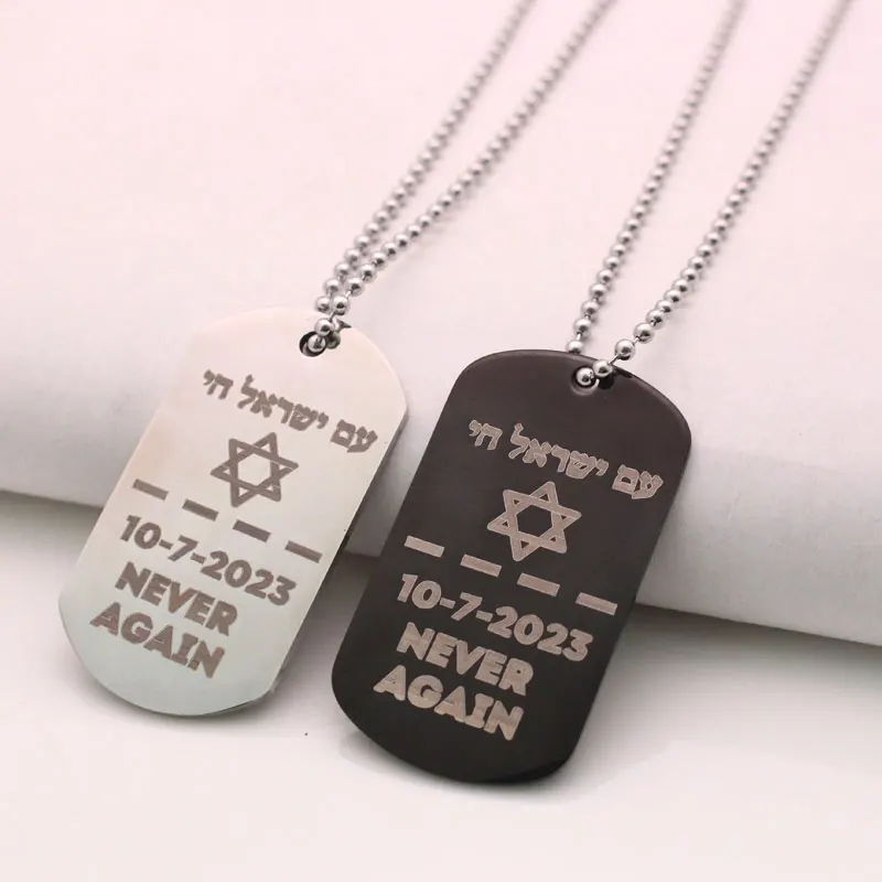 ZKD Israel chai military tag Hebrew jewelry stainless steel 60cm chain necklace never again jewish gift