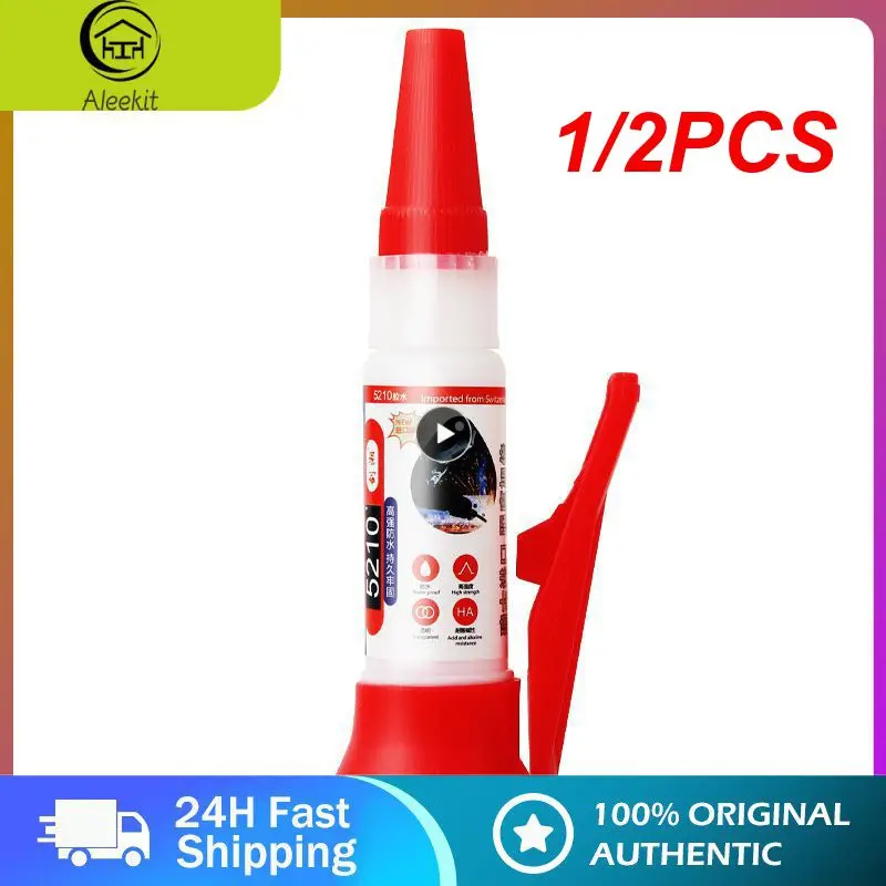 1/2PCS Adhesive Strong Glue No Rot Special Glue For Sticky Shoes Repair Agent Convenient Durable Eco-friendly Adhesive