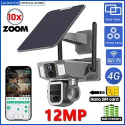 ZAOMIYOS-cámara de seguridad Solar 2 en 1 para exteriores, dispositivo con pantalla Dual, 4G, SIM/WIFI, 12MP, PTZ, lente múltiple, Zoom 10X, detección PIR, CCTV