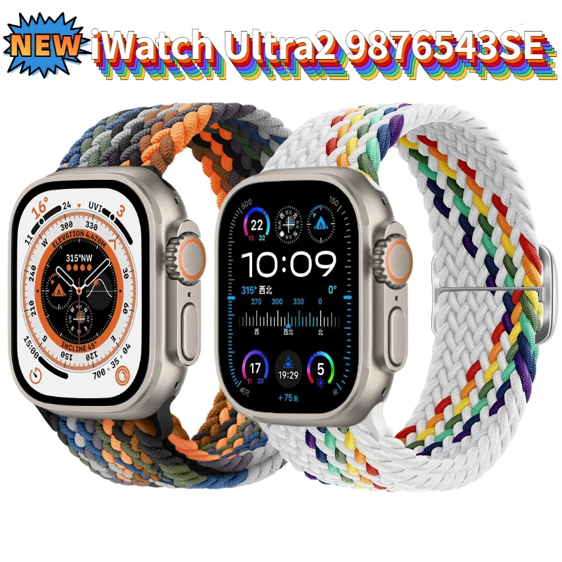 

Nylon Loop Strap for Apple Watch Band 9 8 7 45mm 41mm Ultra2 49mm Bracelet Wristband iWatch 6 5 4 SE2 44mm 40mm 42mm Belt Correa