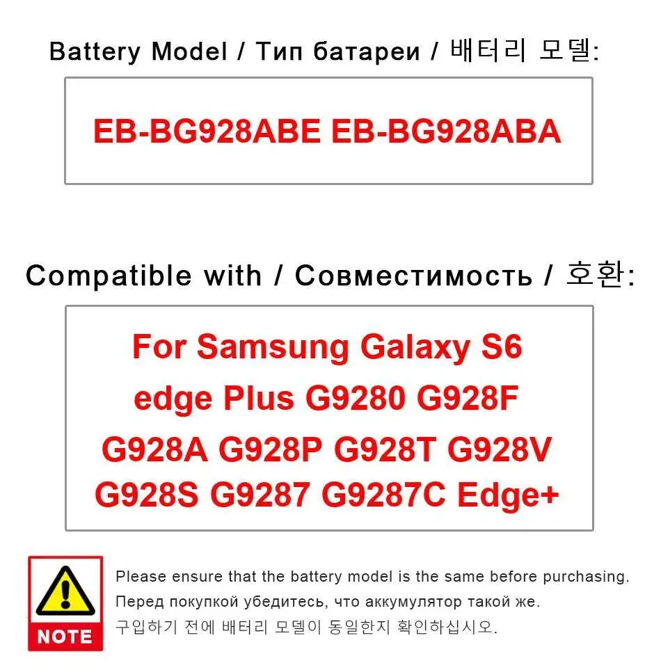 

Battery EB-BG928ABE EB-BG928ABA For Samsung Galaxy S6 Edge Plus G9280 G928F G928A G928P G928T G928V G928S G9287 G9287C Edge+