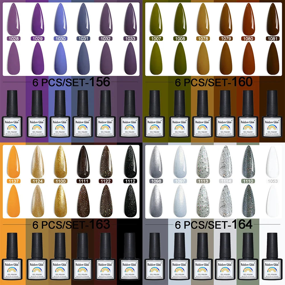 قوس قزح Ghini 6 قطعة/المجموعة 8 مللي HEMA TPO الحرة مسمار البولندية الظلام لهجة مسمار مجموعة طلاء الأظافر بريق بني داكن الخريف والشتاء العصرية مسمار #6