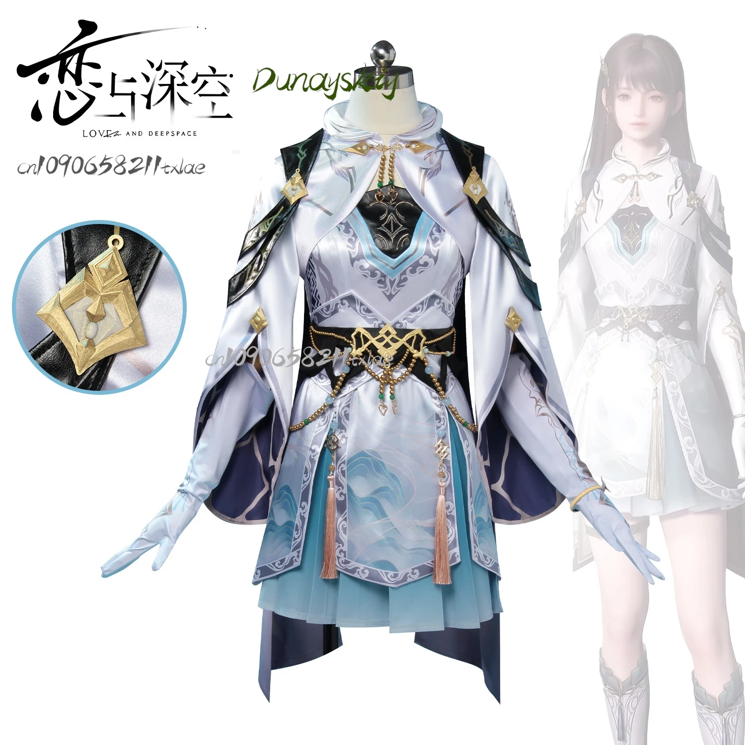 Gioco Amore e spazio profondo Xavier SUPACE Eroina Costume Cosplay Cacciatore Protagonista Eroina Hanfu Gonna Parrucca Donna Personalizzata