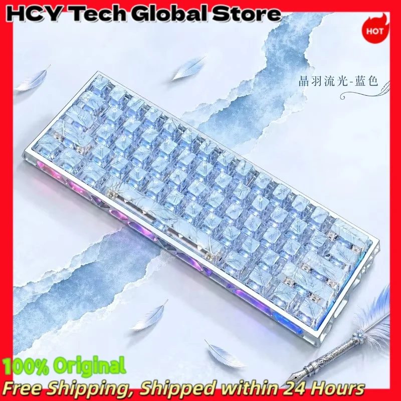 HCY NEW Blue Crystal Feather Translucent Keycaps UV Injection Backlit Full Set for 61-104 MX Mechanical Keyboard PC Gaming Gift