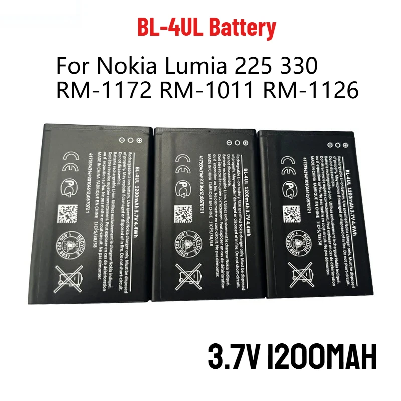 1200Mah Bl 4UL BL-4…