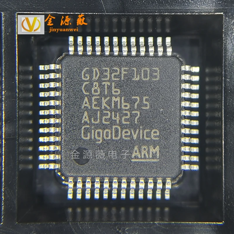 (5PCS) GD32F103C8T6… - image
