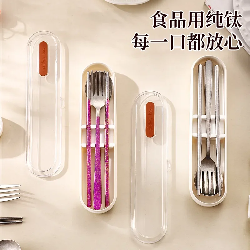 DSA Ice Flower Crystal Portable Student Travel Tableware Set Tableware Storage Box Spoon Chopsticks Fork Pure Titanium