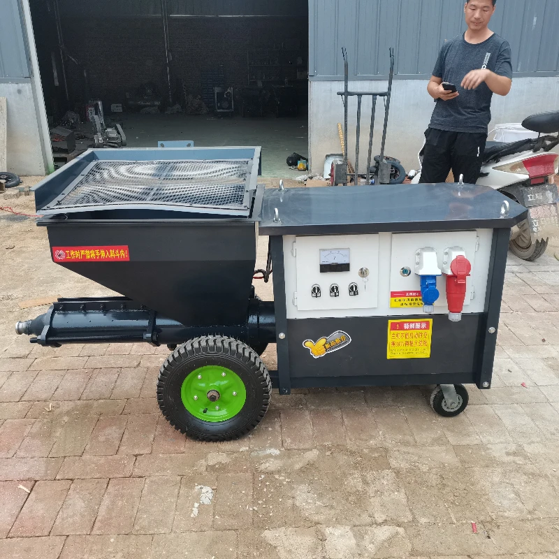 Рисунок 3 - Автоматическая машина для распыления