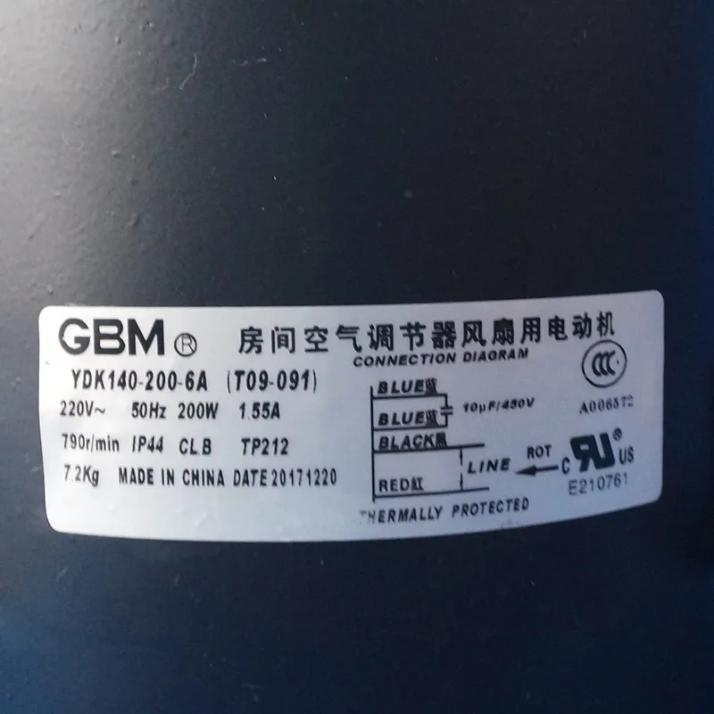 جديد لمضخة الحرارة تكييف الهواء GBM ملحقات مروحة تبريد الطاقة YDK140-200-6A (T09-091)