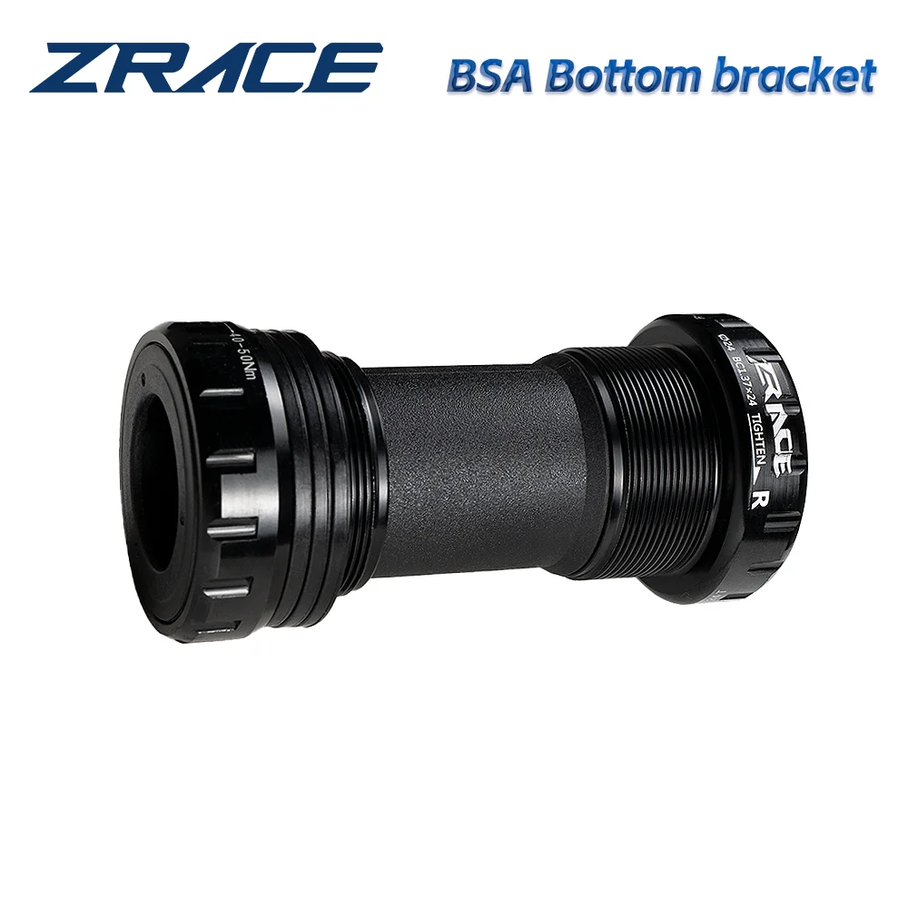 Zrace Bsa Bottom Br…