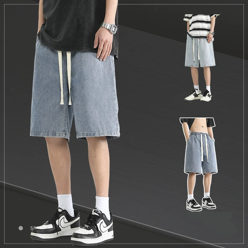 

Мужские свободные джинсовые шорты, летние модные новые повседневные прямые шорты длиной пять четвертей, свободные шорты с эластичной резинкой на талии