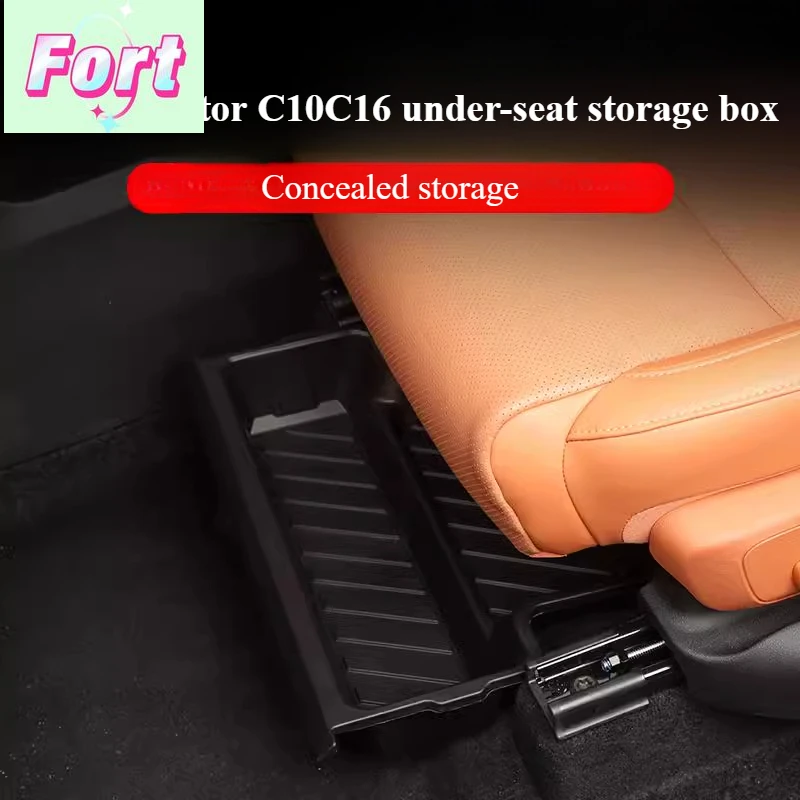 New For 24 Leapmotor C16 C10 Under-Seat Hidden Storage Box, Car Interior Organizer with Concealed Design, Custom Fit Accessories