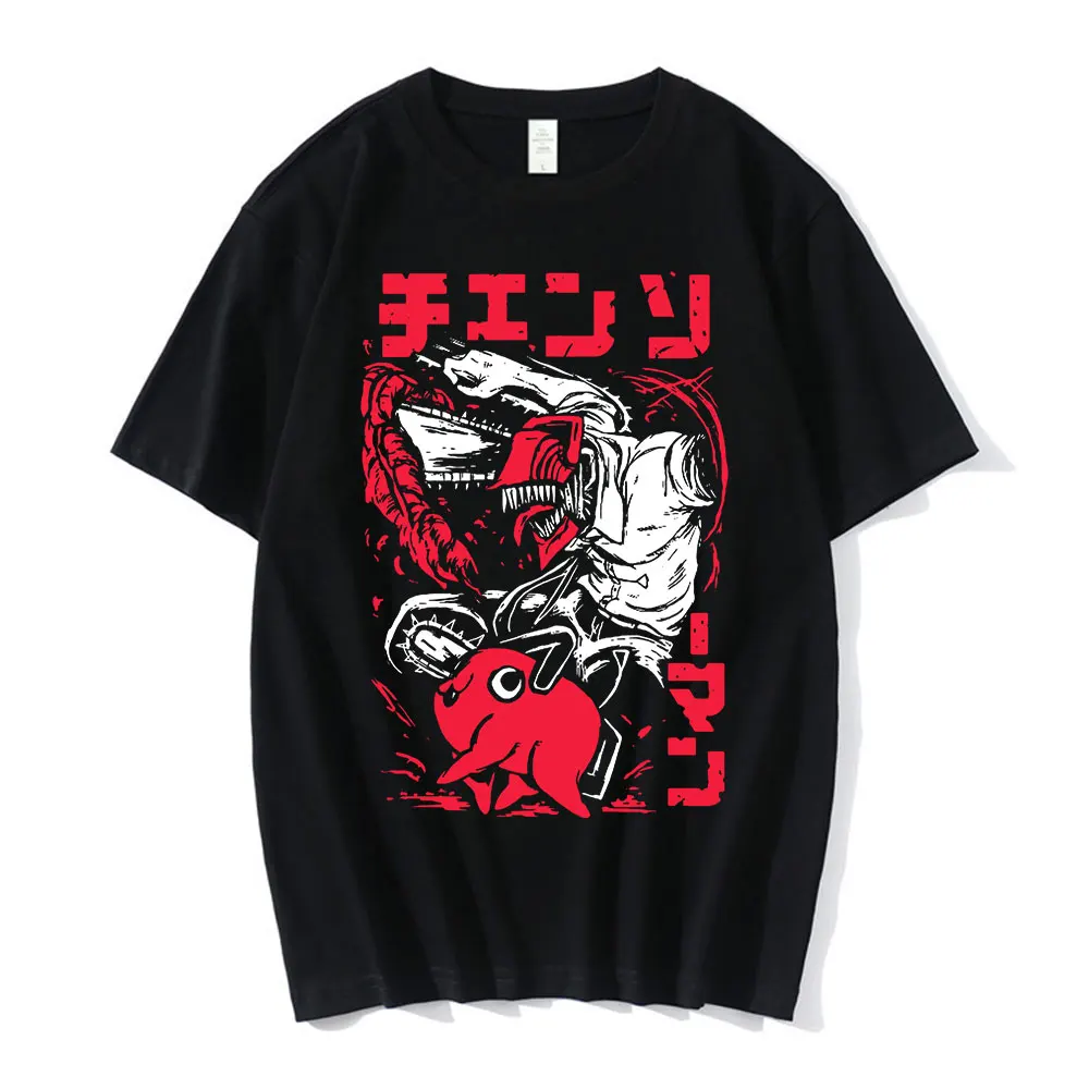 Japanese Anime Chainsaw Man Unisex Cotton T-Shirt Summer Collection round Neck Short Sleeve Loose Fit Male Female Style