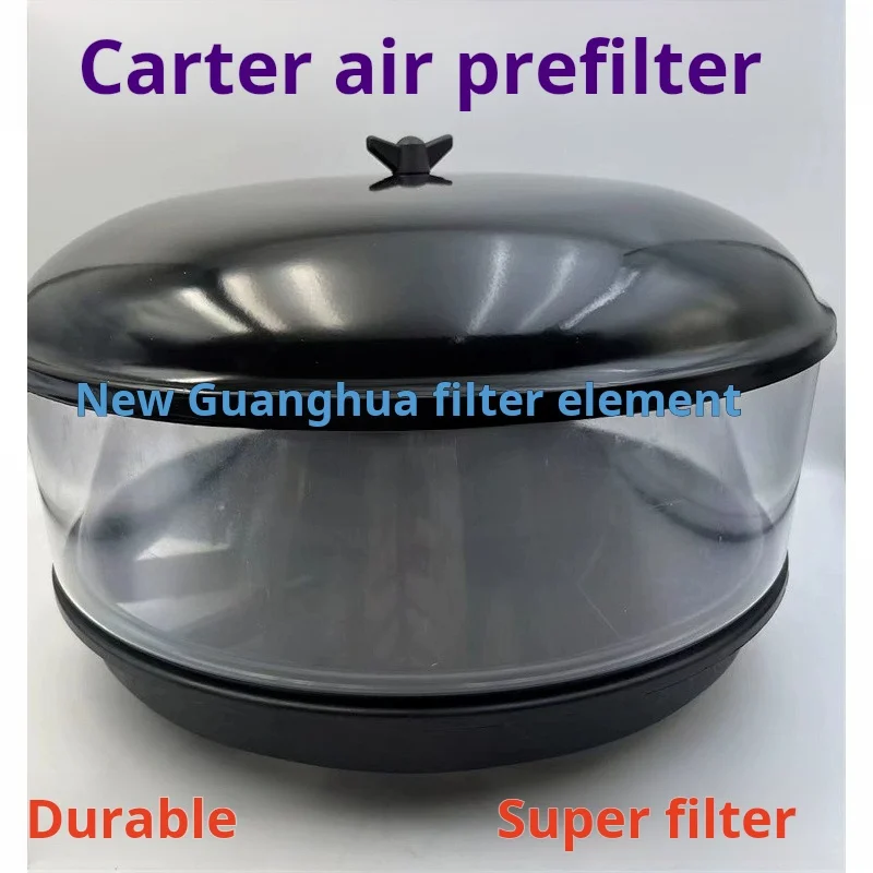 For Caterpillar cat E336 345 349C/D Air prefilter intake purification filter rain hat Excavator Parts