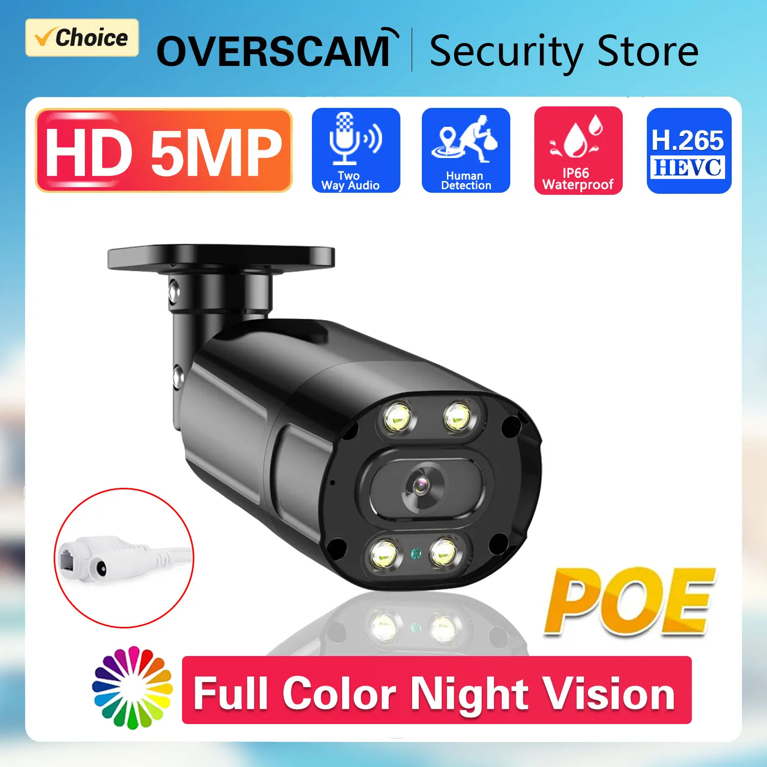 

H.265 5MP Security POE IP Camera Human Detection Outdoor Two Way Audio Video Surveillance AI IP Camera for NVR System