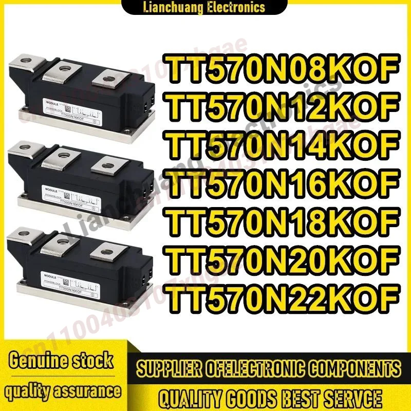 

TT570N08KOF TT570N12KOF TT570N14KOF TT570N16KOF TT570N18KOF TT570N20KOF TT570N22KOF Новый оригинал на складе