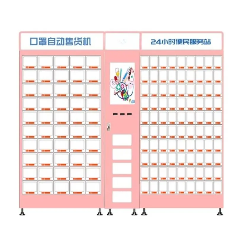 Custom Vending Machine Supplier Room Temperature Combination Vending Machine Container Locker Vending Machine