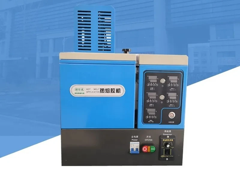 Automatic Hot Melt Adhesive Spraying Machine Mini Industrial Hot Glue Spray Coating Equipment