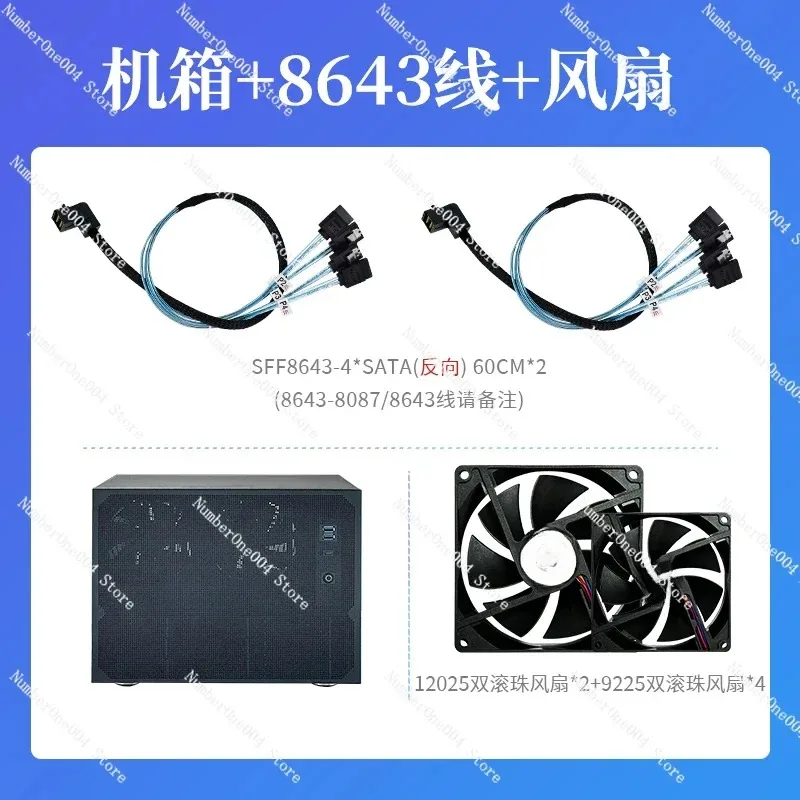 Chassis 8 Disks 9 D…