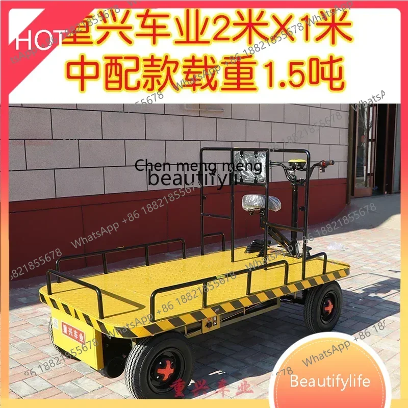 

new Electric truck battery transport truck storage climbing load king pull cargo push flatbed truck construction site four-wheel