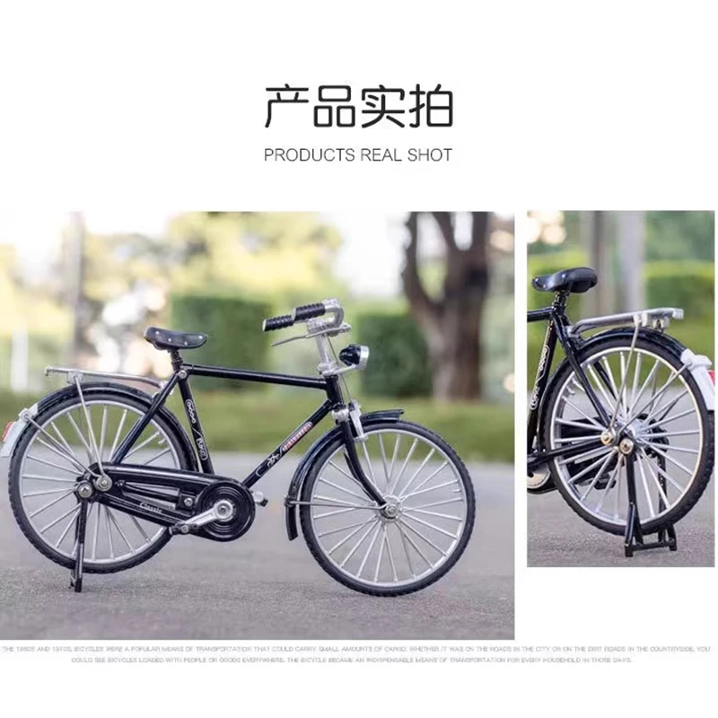 Almost Real Mini Metal Retro Bicycle 1:10 Alloy Diecast Model Inflation Pump birthday gift Children toys collection decoration