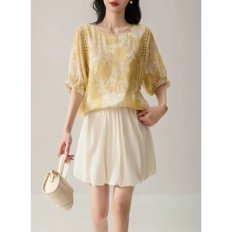 Summer New Style All-match Shirt, Printed Bell-shaped Sleeves, Elegant Vintage Round Neck, Fashionable Round Neck Top