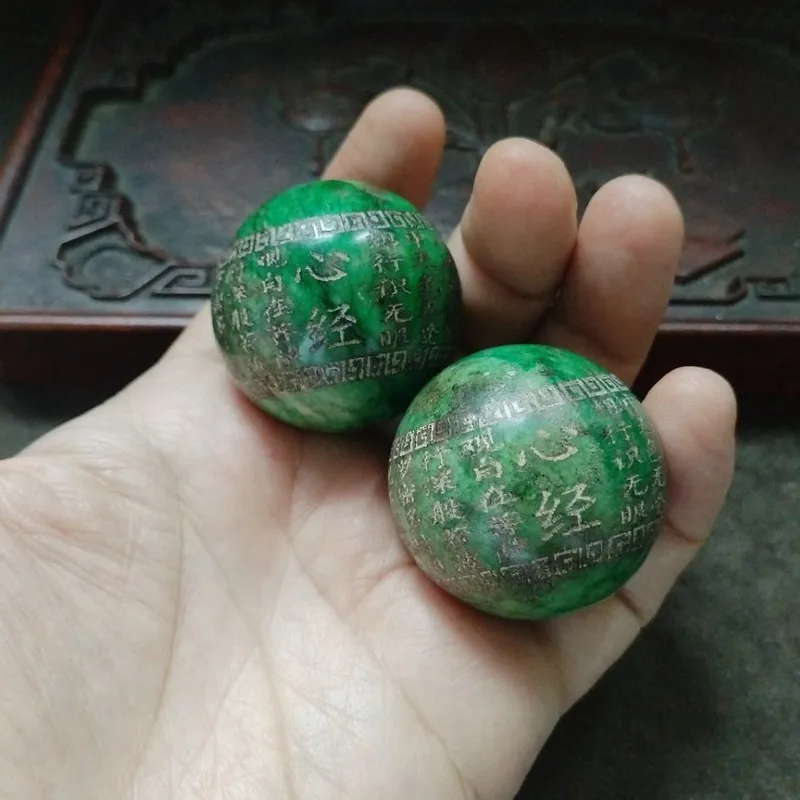 Antique Old Patinaed Green Ba Shan Cui Heart Sutra Round Beads, A Pair Of Hand Massage Balls 2