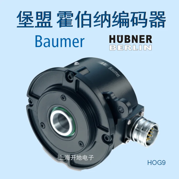 

BAUMER HUBNER HOG9/POG9/HOG9GD1024I/D1024I 2025л.