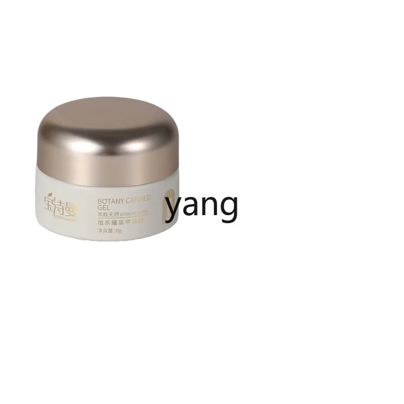 

LMM Extended Construction Base Gel Leveling Reinforcement Three-in-One Model Rubber Seal Layers Polish Gel