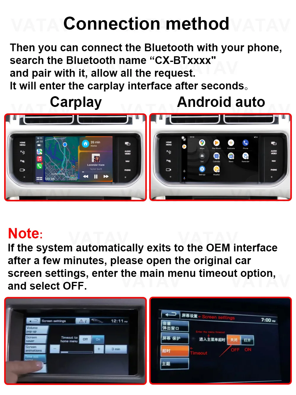 For Land Rover Discovery 4 5 Freelander 2 Evoque Jaguar XE XF XJ XJL F-GYPE F-FACE Update CarPlay Android Auto Retrofit Kit box