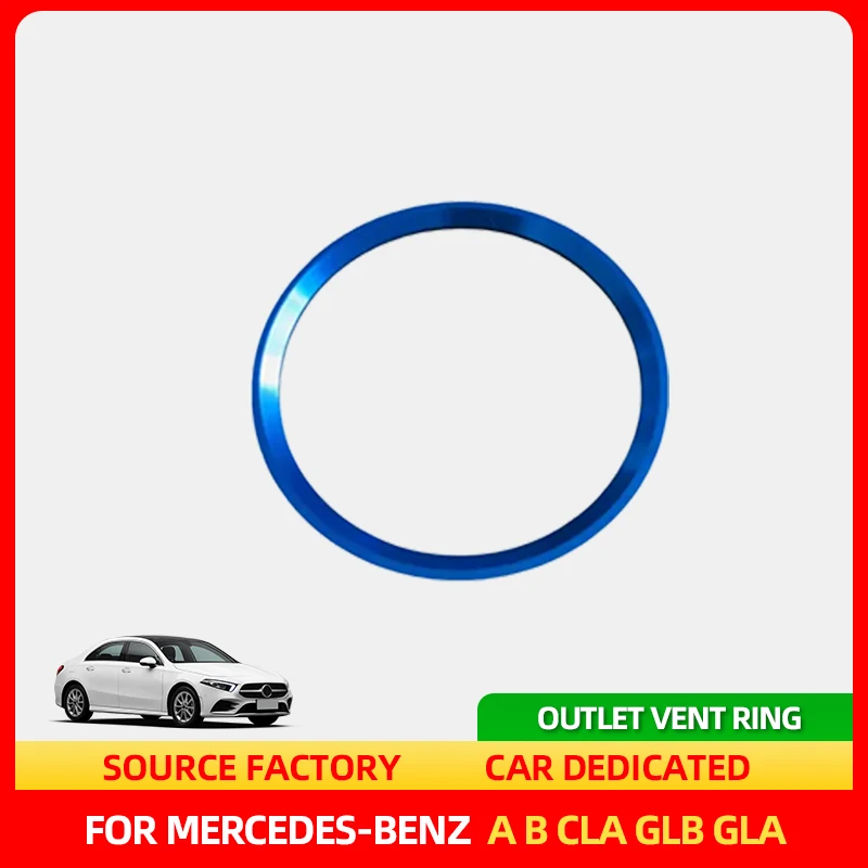 

Стайлинговые молдинги для Mercedes Benz A B CLA GLB GLA Class W177 W247 C118 H247 X247 2020-2025 Автомобильный кондиционер Выпускное отверстие переменного тока