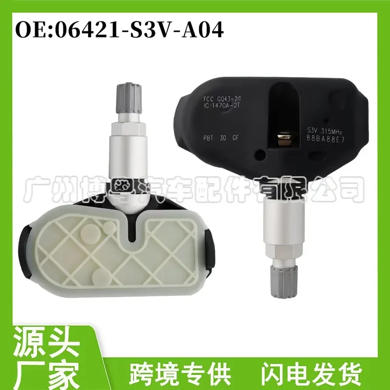 

TPMS Tire Pressure Sensor for Honda Odyssey 06421-S3V-A04