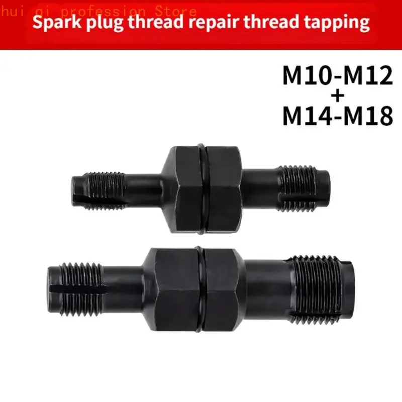 Double Ended Sparks Plug Thread Chaser 10mm-12mm 14mm-18mm Metal Construction For Automotive Repair Motorcycle Maintenance H8WE