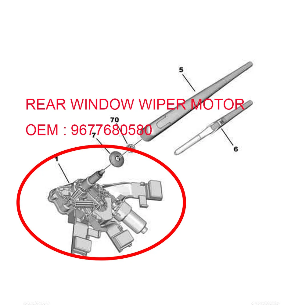 Suitable for Peugeot 308T9 308 (T9) Citroen C4 PICASSO / C4 SPACETOURER (B78) REAR WINDOW WIPER MOTOR 9677680580