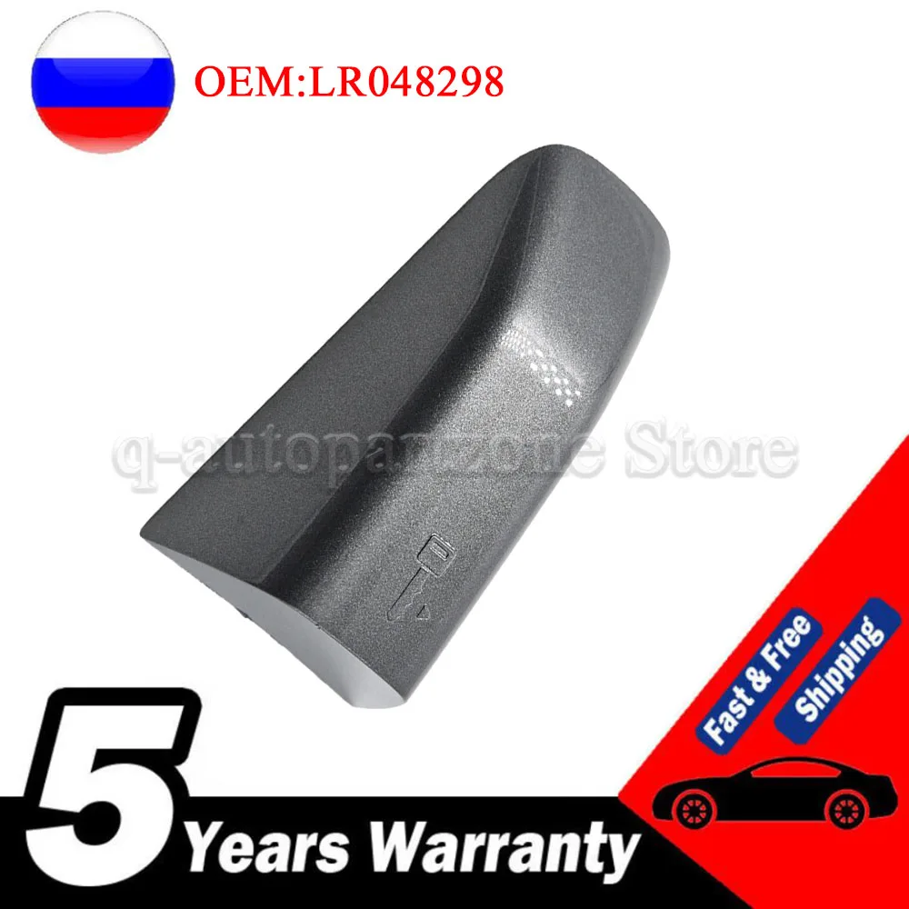 Fit For Range Rover Sport L494 2014-2021 ABS Gray LHD Front Left Door Handle Cap Cover LR048298