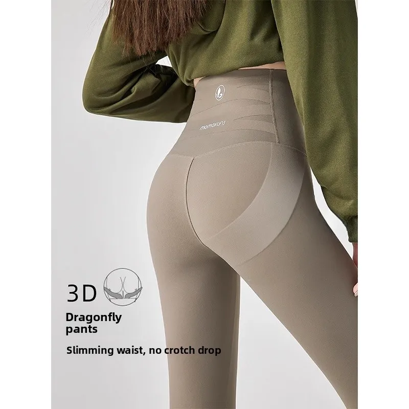 ハイウエストヨガパンツ女性のフィットネススキンボティングパンツ快適なスルスポーツウェア秋の新作