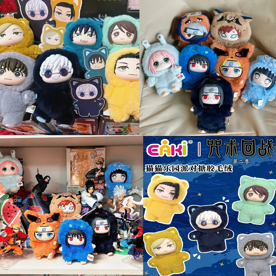 

New Original Naruto Jujutsu Kaisen 2 Cat Ear Plushie Gojo Satoru EAKI Series Blind Box Figure Mystery BoxCollection Kid Gift Toy